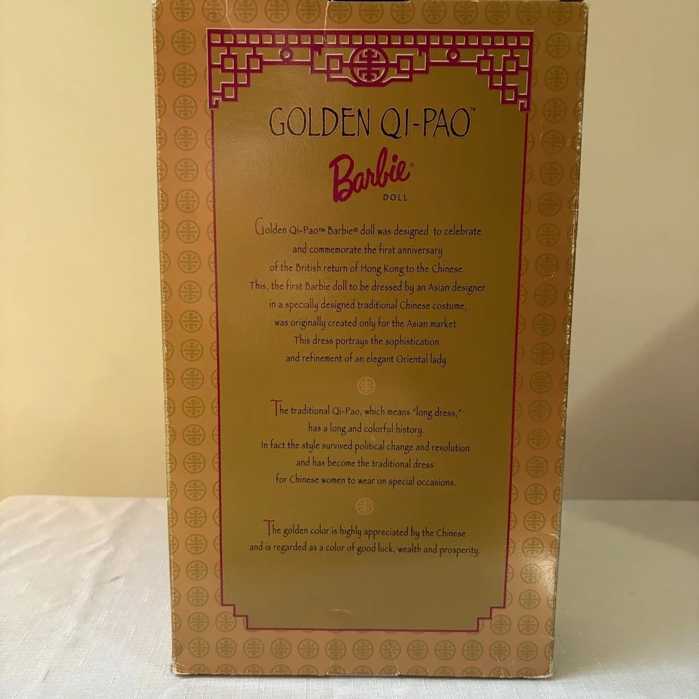Golden Qi-Pao 1998 Barbie New in‎ Box